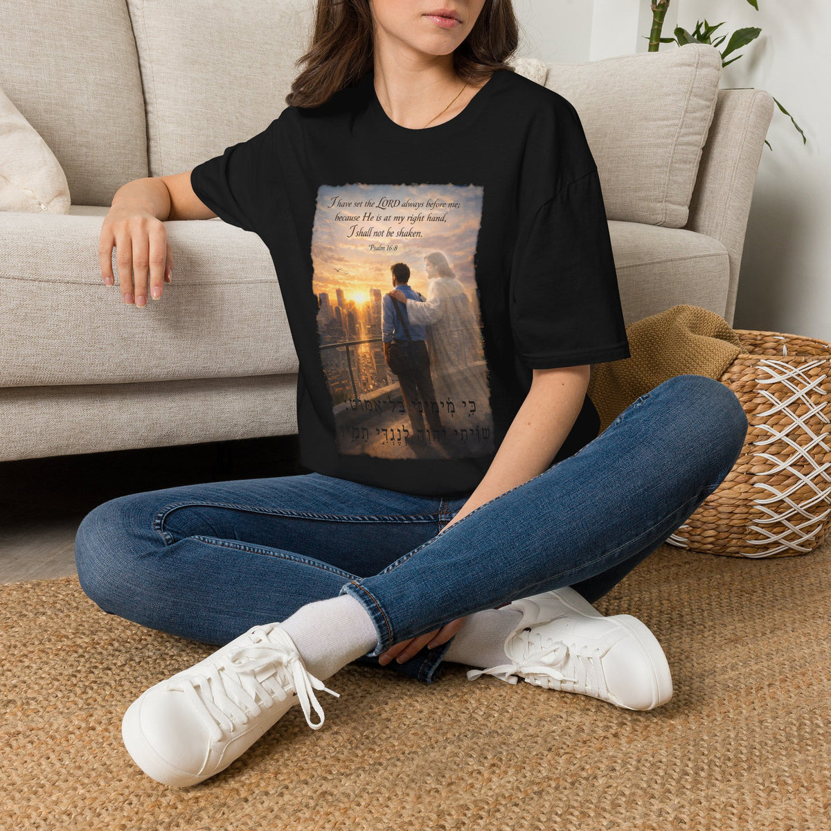 Psalm 46:8 T‑Shirt — 'I Have Set the LORD' Inspirational Faith Tee