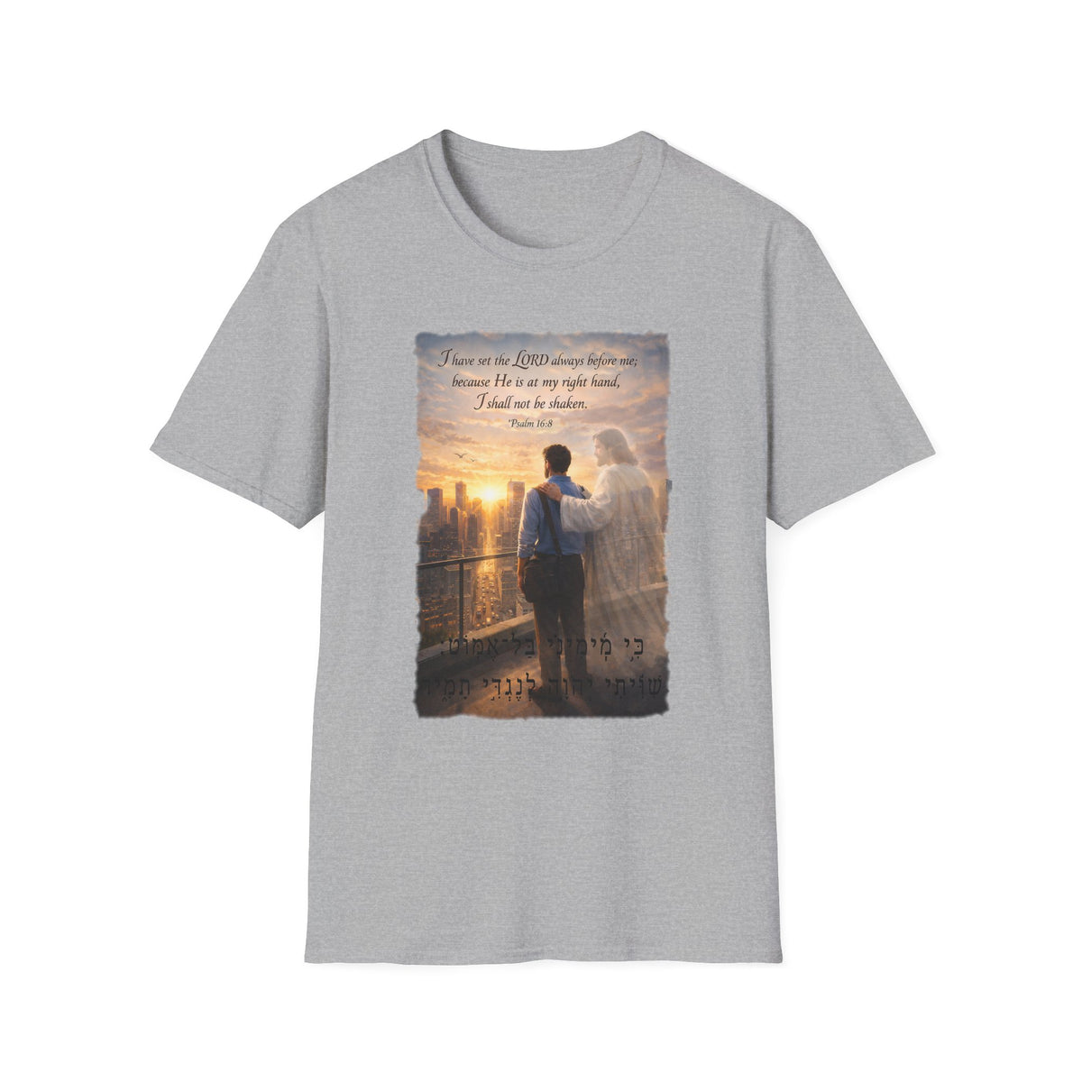 Psalm 46:8 T‑Shirt — 'I Have Set the LORD' Inspirational Faith Tee