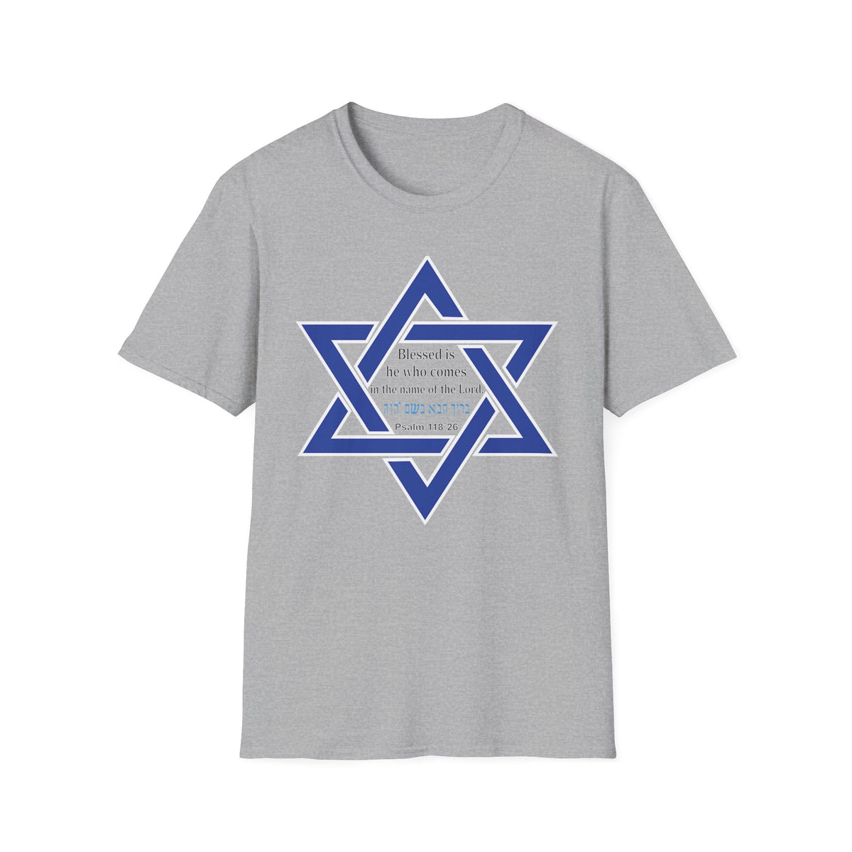 Star of David T-Shirt — "Blessed is he who comes in the name of the Lord" Hebrew Christian Jewish Faith Tee