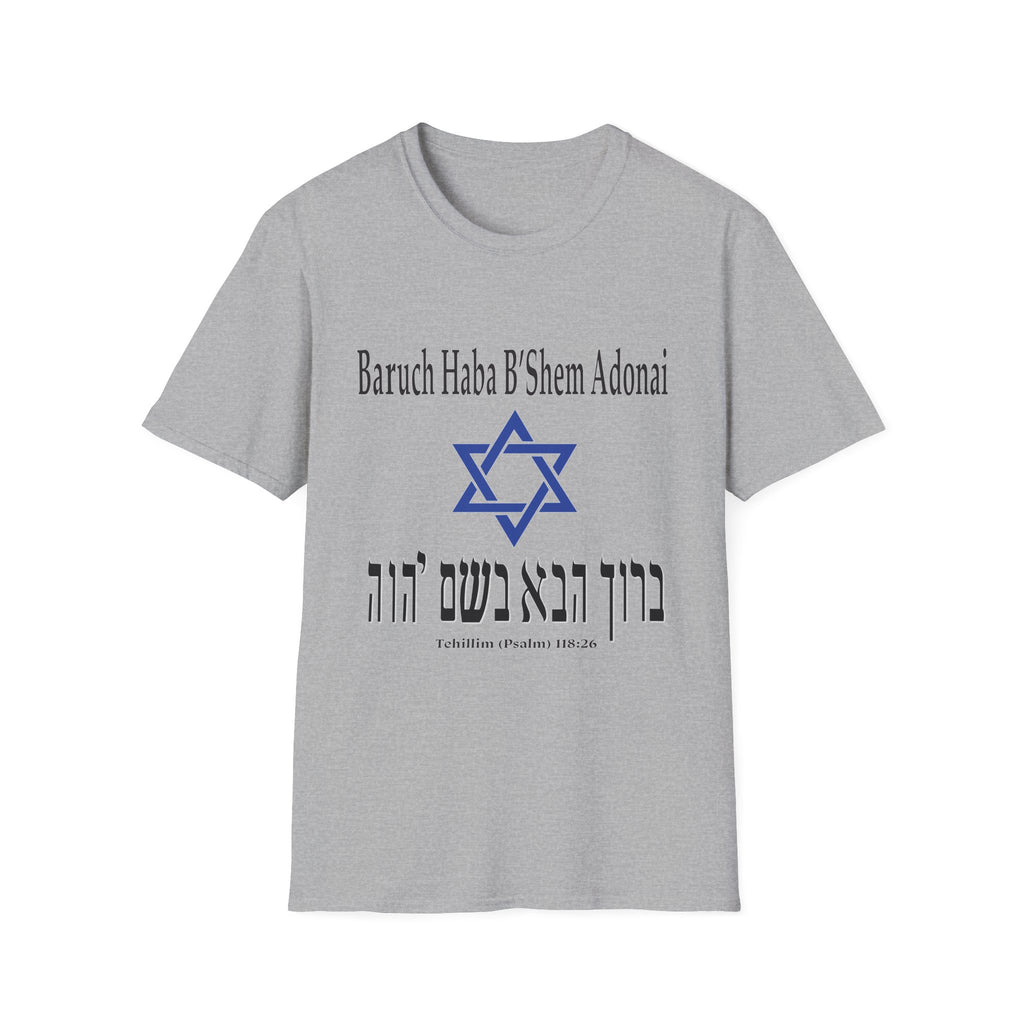 Hebrew 'Baruch Haba B'Shem Adonai' T-Shirt — Star of David Faith Tee