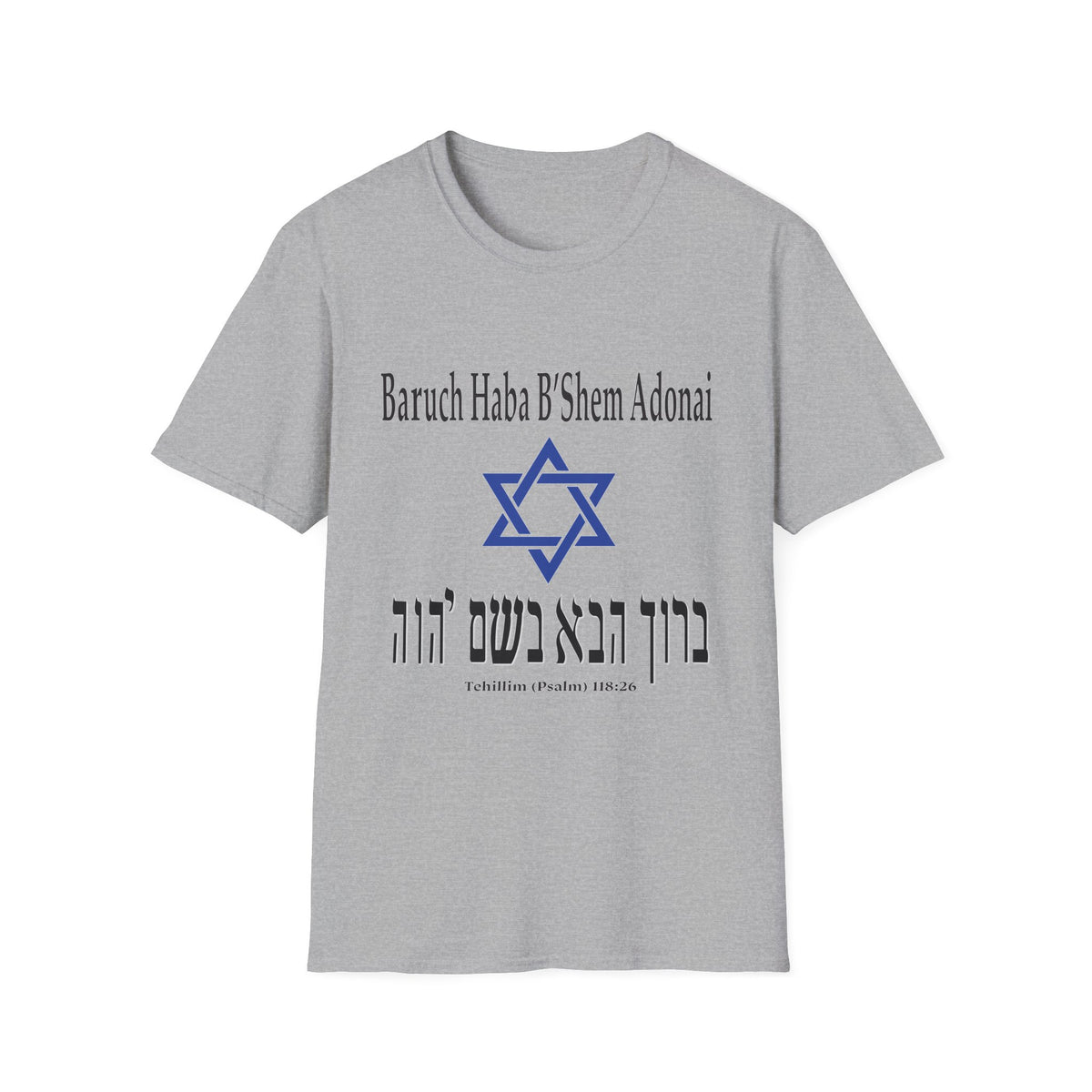 Hebrew 'Baruch Haba B'Shem Adonai' T-Shirt — Star of David Faith Tee