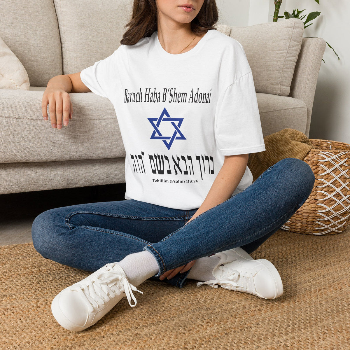 Hebrew 'Baruch Haba B'Shem Adonai' T-Shirt — Star of David Faith Tee