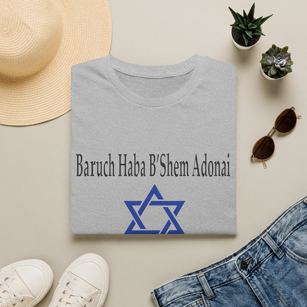 Hebrew 'Baruch Haba B'Shem Adonai' T-Shirt — Star of David Faith Tee