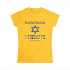 Women's Tee - Classic Softstyle Crewneck