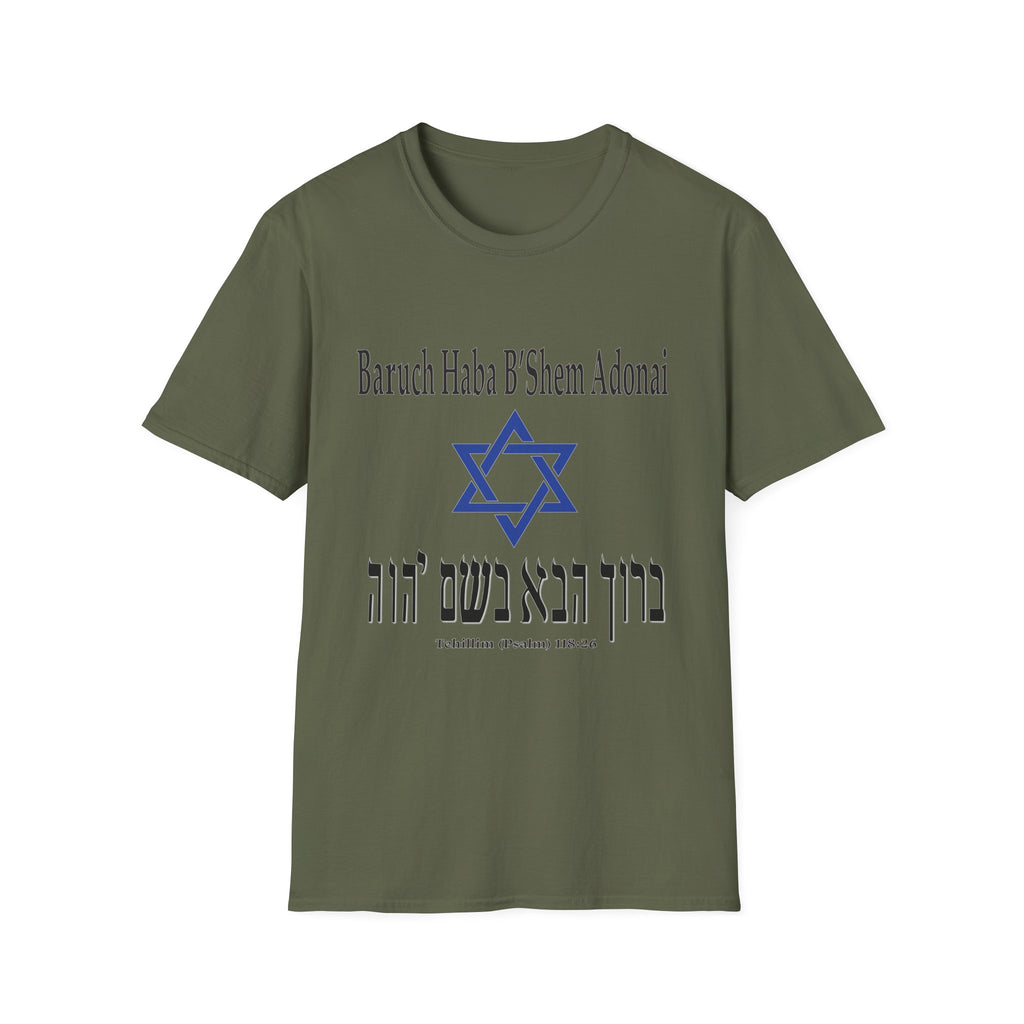 Hebrew 'Baruch Haba B'Shem Adonai' T-Shirt — Star of David Faith Tee