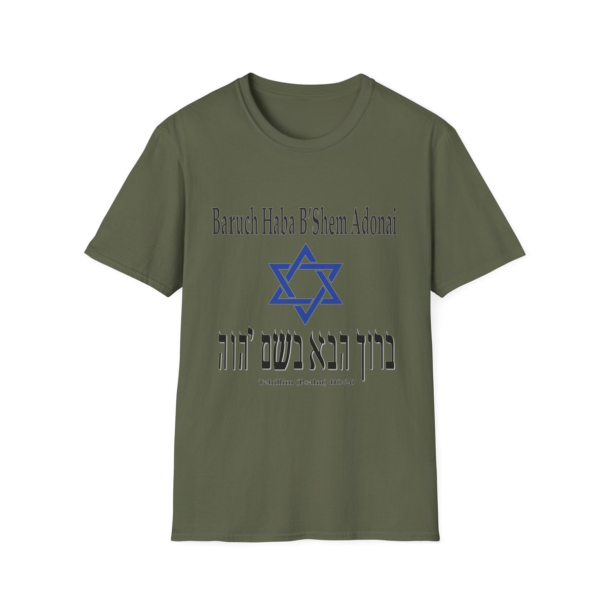 Hebrew 'Baruch Haba B'Shem Adonai' T-Shirt — Star of David Faith Tee