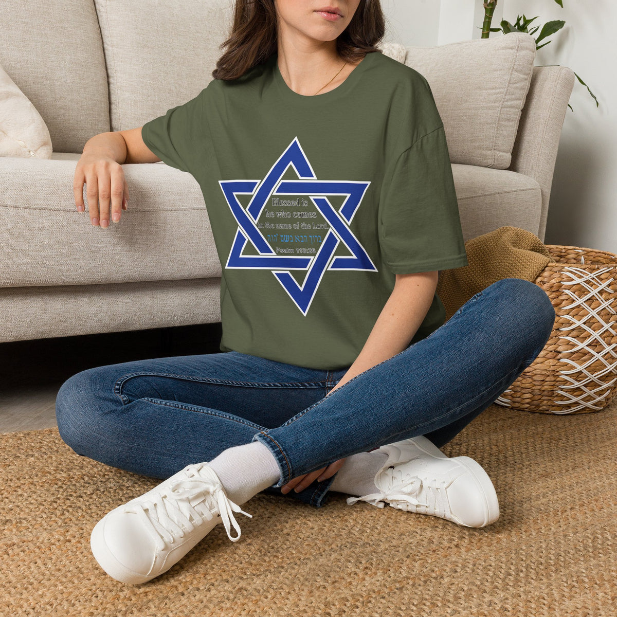 Star of David T-Shirt — "Blessed is he who comes in the name of the Lord" Religious Jewish Tee