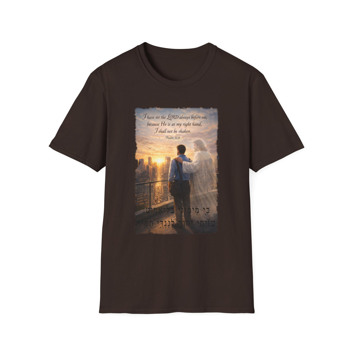 Psalm 46:8 T‑Shirt — 'I Have Set the LORD' Inspirational Faith Tee