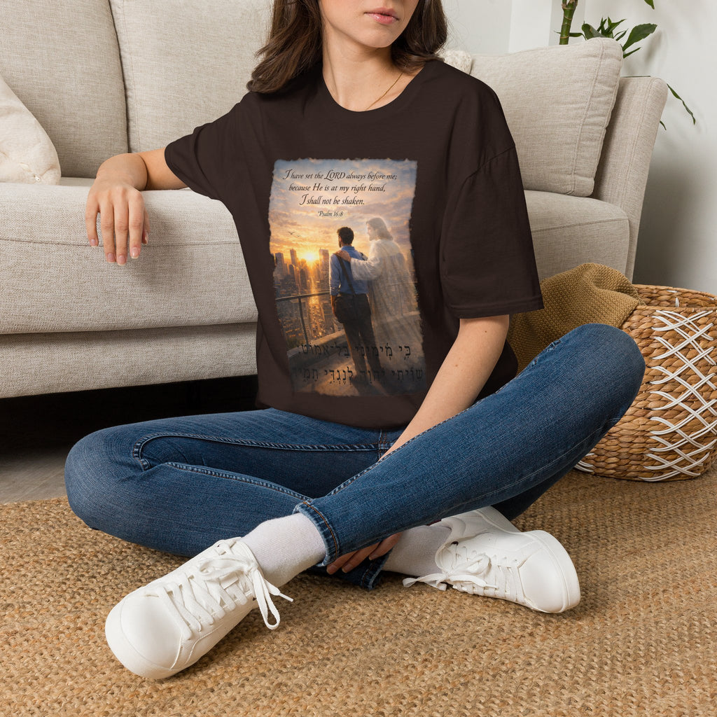Psalm 46:8 T‑Shirt — 'I Have Set the LORD' Inspirational Faith Tee