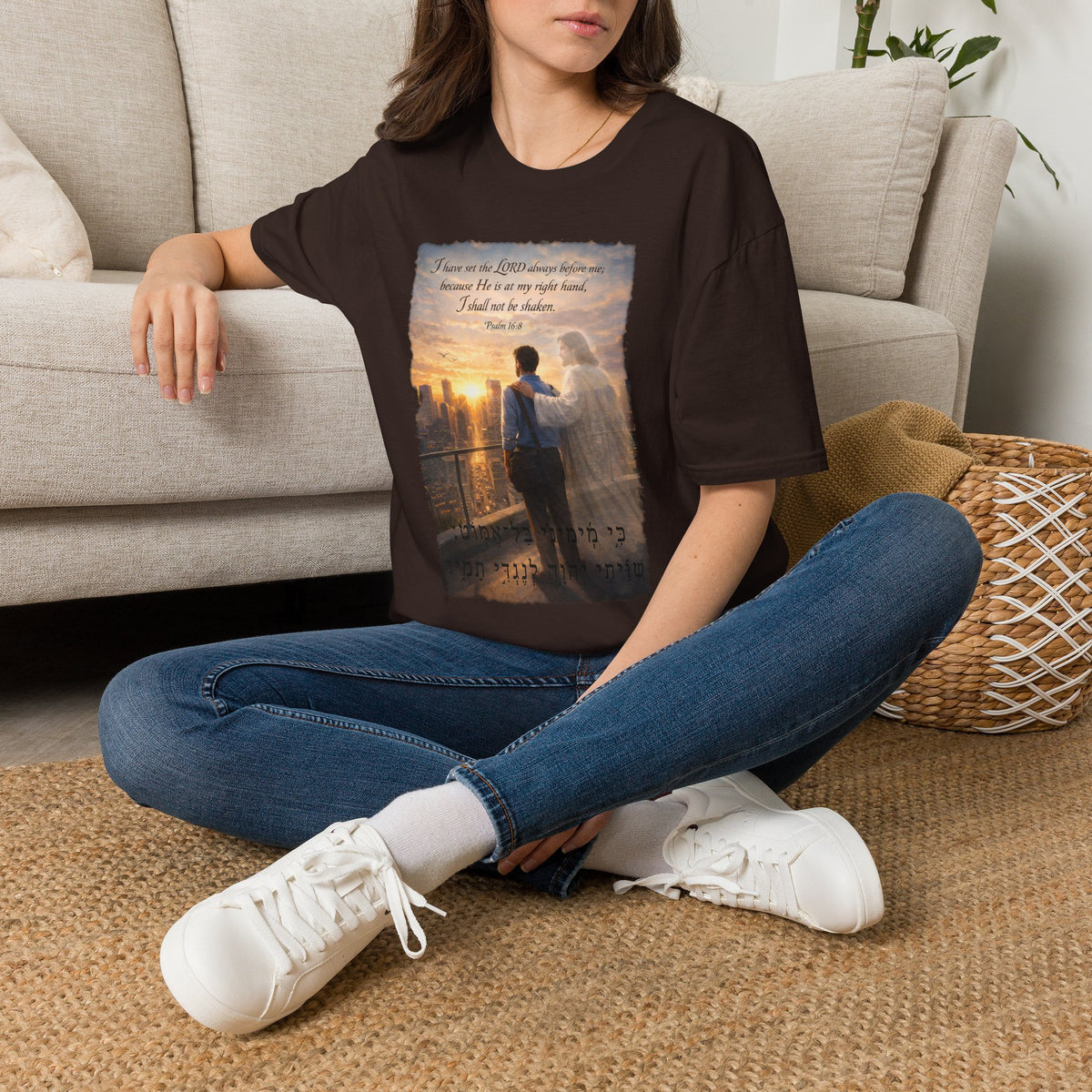 Psalm 46:8 T‑Shirt — 'I Have Set the LORD' Inspirational Faith Tee