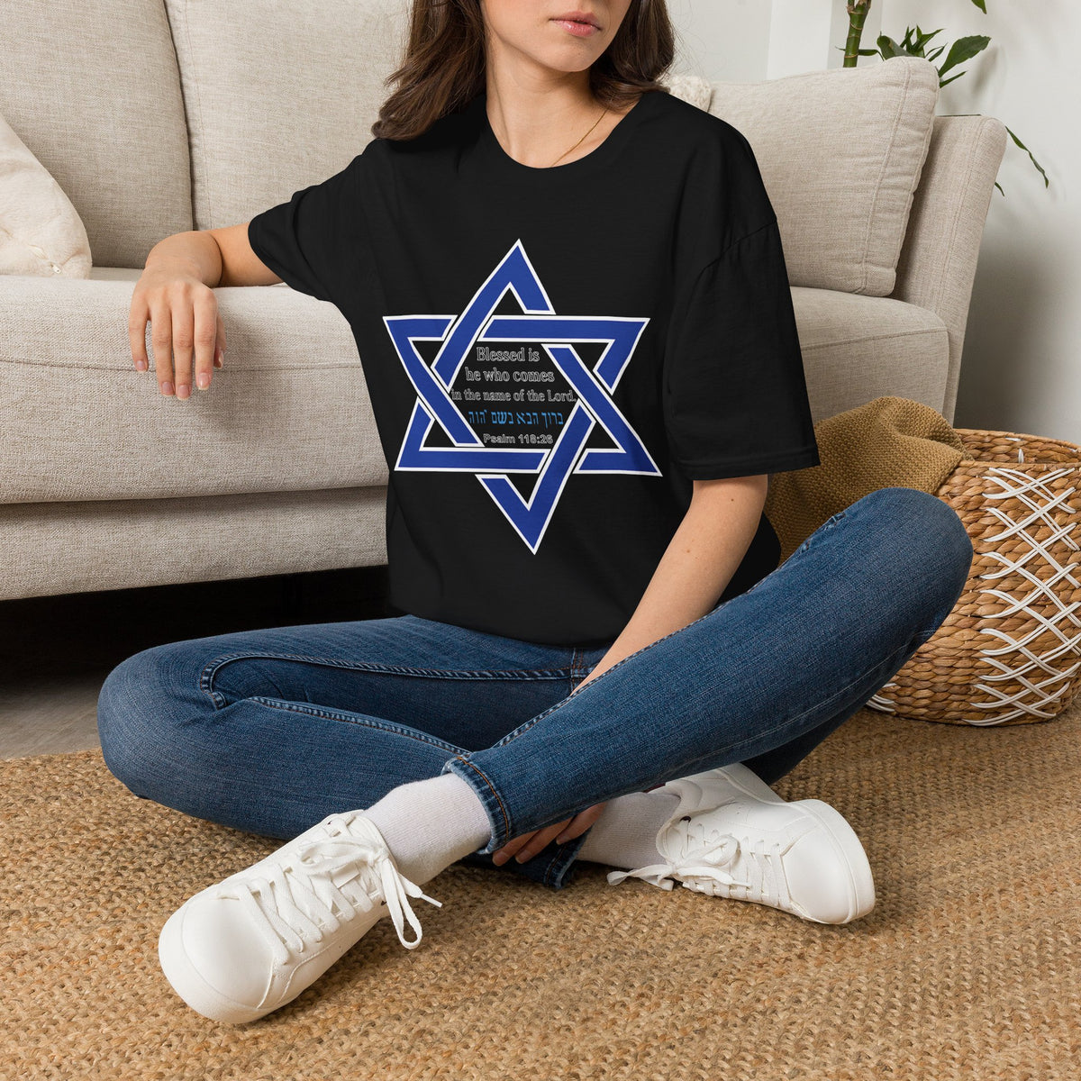 Star of David T-Shirt — "Blessed is he who comes in the name of the Lord" Religious Jewish Tee