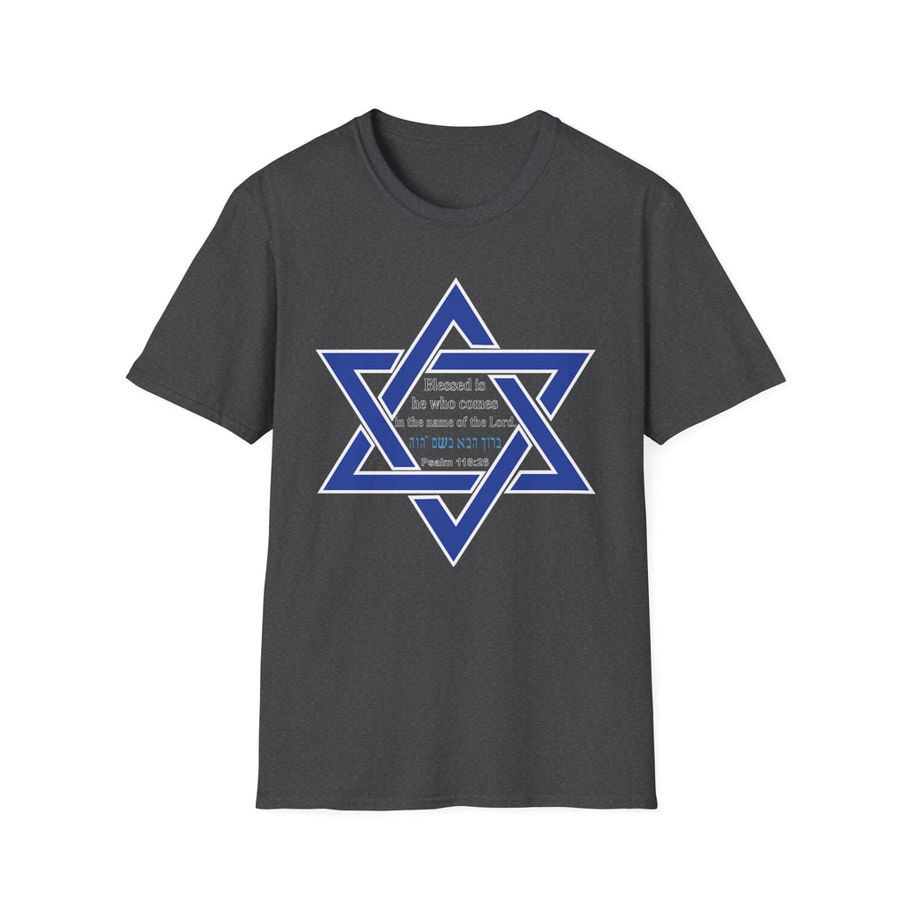 Star of David T-Shirt — "Blessed is he who comes in the name of the Lord" Religious Jewish Tee