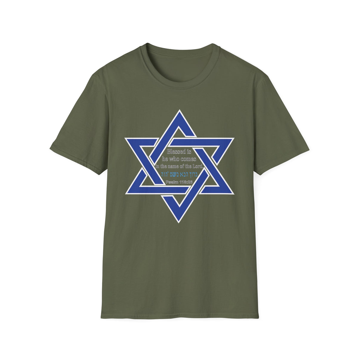 Star of David T-Shirt — "Blessed is he who comes in the name of the Lord" Religious Jewish Tee