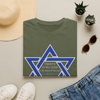 Star of David T-Shirt — "Blessed is he who comes in the name of the Lord" Religious Jewish Tee