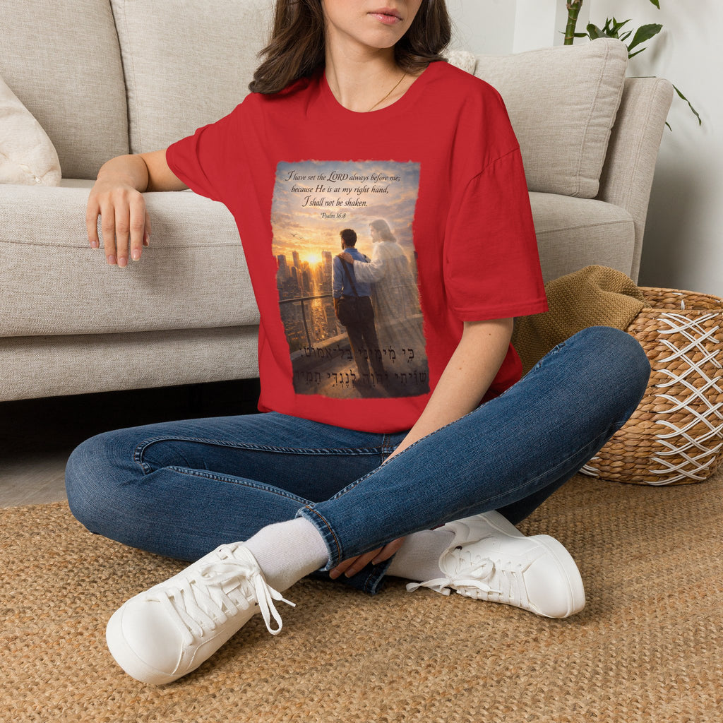 Psalm 46:8 T‑Shirt — 'I Have Set the LORD' Inspirational Faith Tee