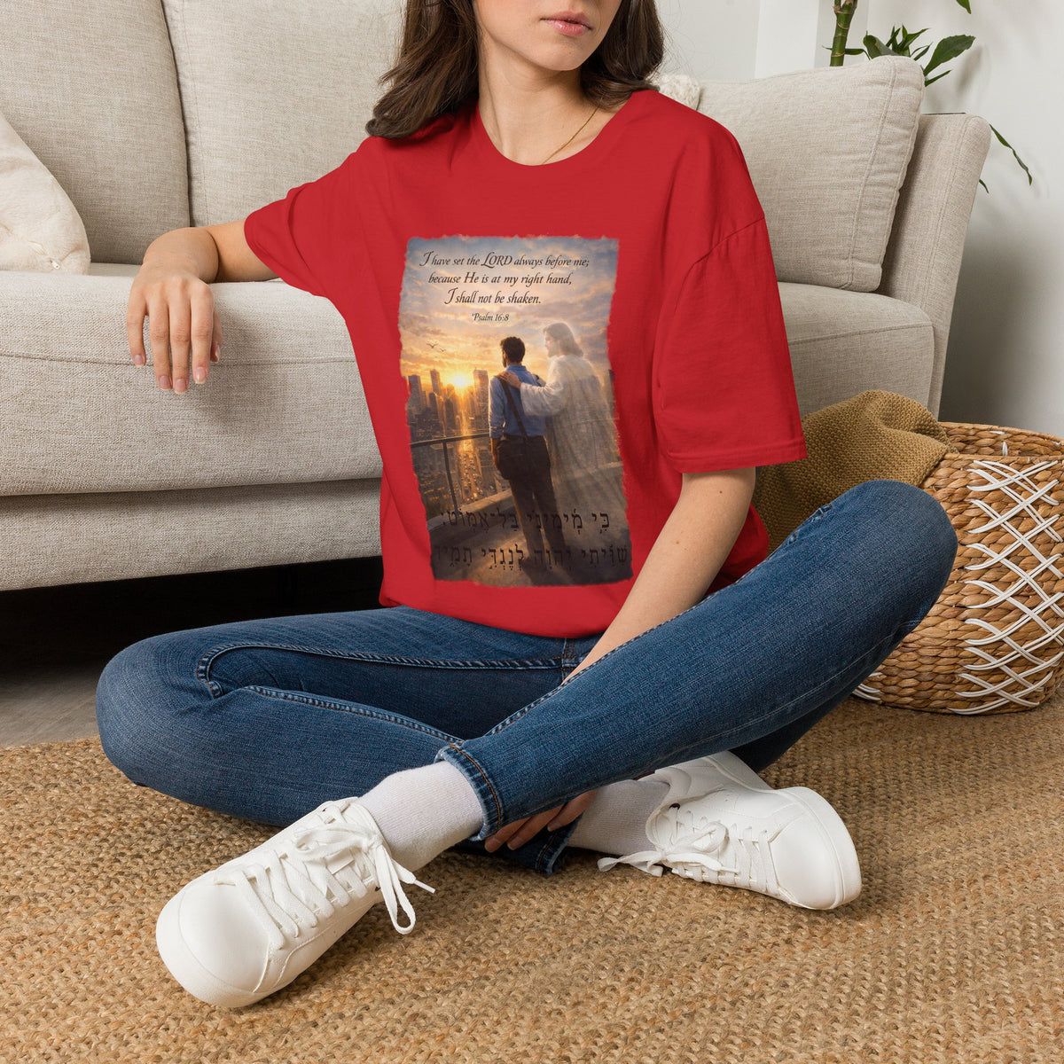 Psalm 46:8 T‑Shirt — 'I Have Set the LORD' Inspirational Faith Tee