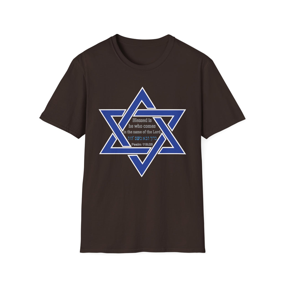 Star of David T-Shirt — "Blessed is he who comes in the name of the Lord" Religious Jewish Tee