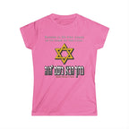 Women's Tee — Blank White Softstyle Crewneck