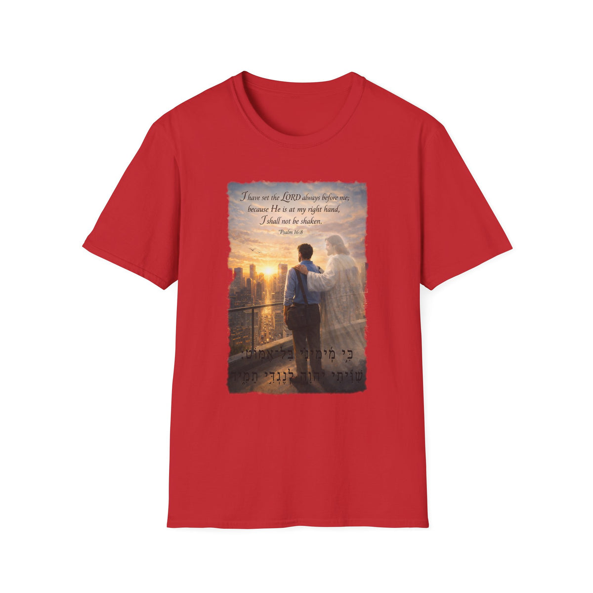 Psalm 46:8 T‑Shirt — 'I Have Set the LORD' Inspirational Faith Tee