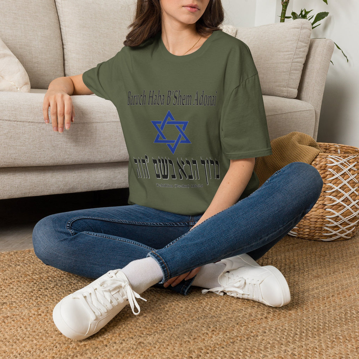 Hebrew 'Baruch Haba B'Shem Adonai' T-Shirt — Star of David Faith Tee