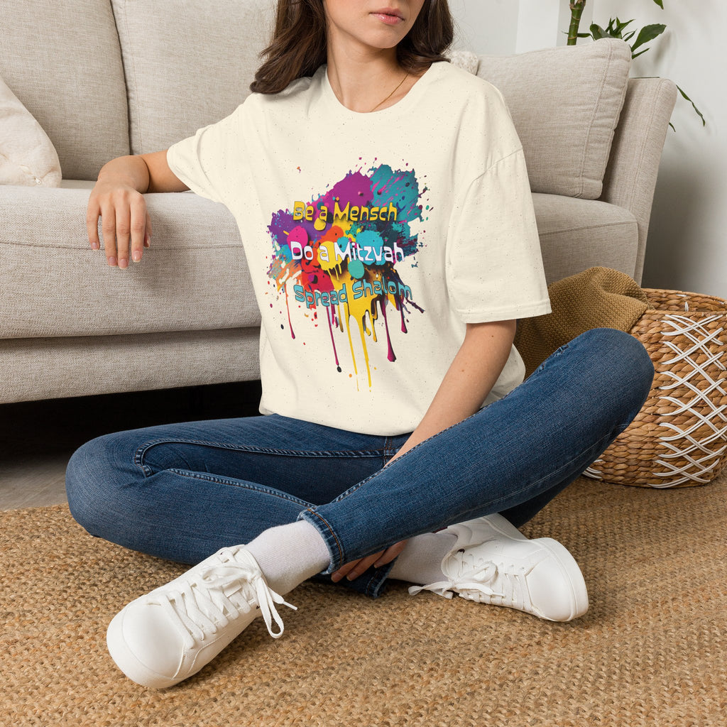 T‑Shirt — “Be a Mensch, Do a Mitzvah” Colorful Splash Bar/Bat Mitzvah Tee