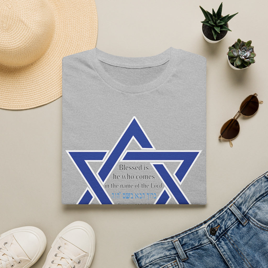 Star of David T-Shirt — "Blessed is he who comes in the name of the Lord" Hebrew Christian Jewish Faith Tee