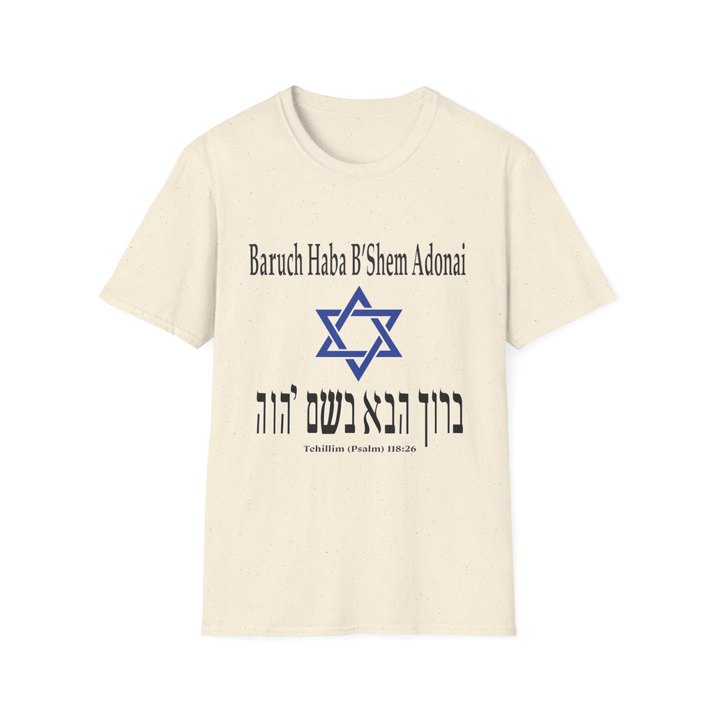Hebrew 'Baruch Haba B'Shem Adonai' T-Shirt — Star of David Faith Tee