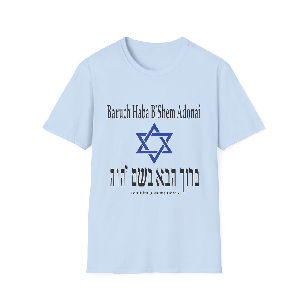 Hebrew 'Baruch Haba B'Shem Adonai' T-Shirt — Star of David Faith Tee