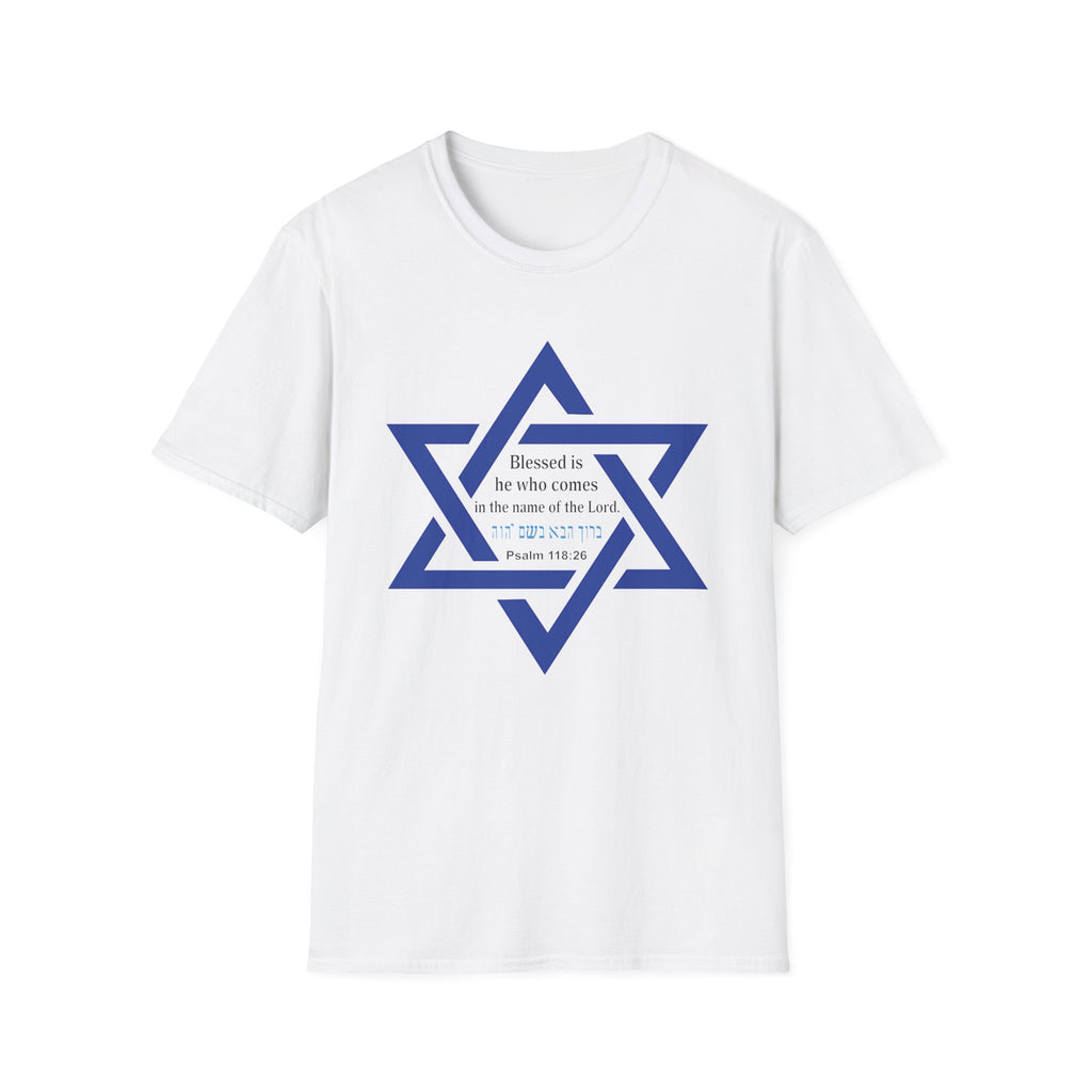 Star of David T-Shirt — "Blessed is he who comes in the name of the Lord" Religious Jewish Tee