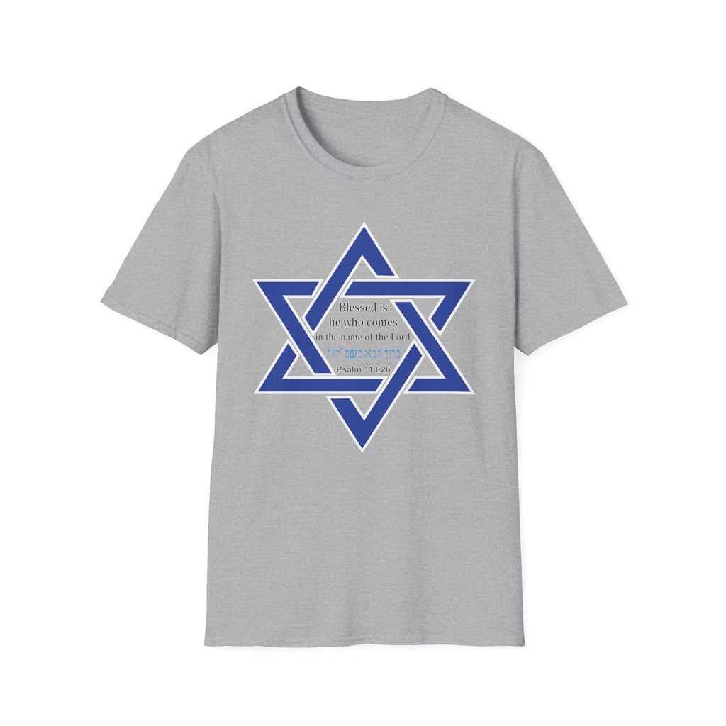 Star of David T-Shirt — "Blessed is he who comes in the name of the Lord" Religious Jewish Tee