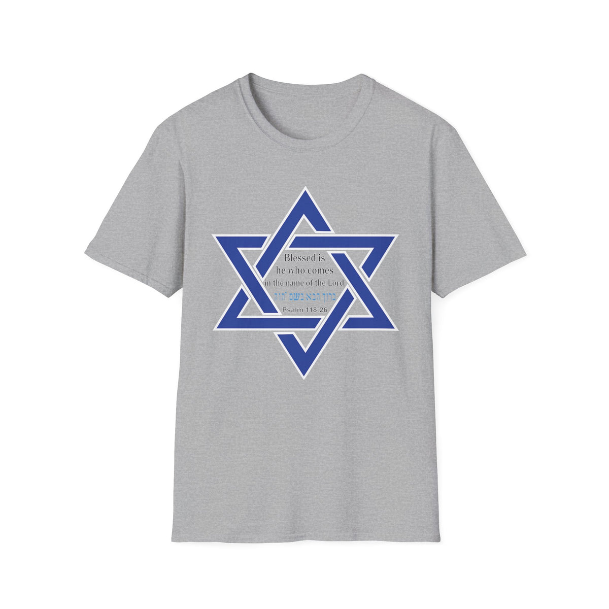 Star of David T-Shirt — "Blessed is he who comes in the name of the Lord" Religious Jewish Tee