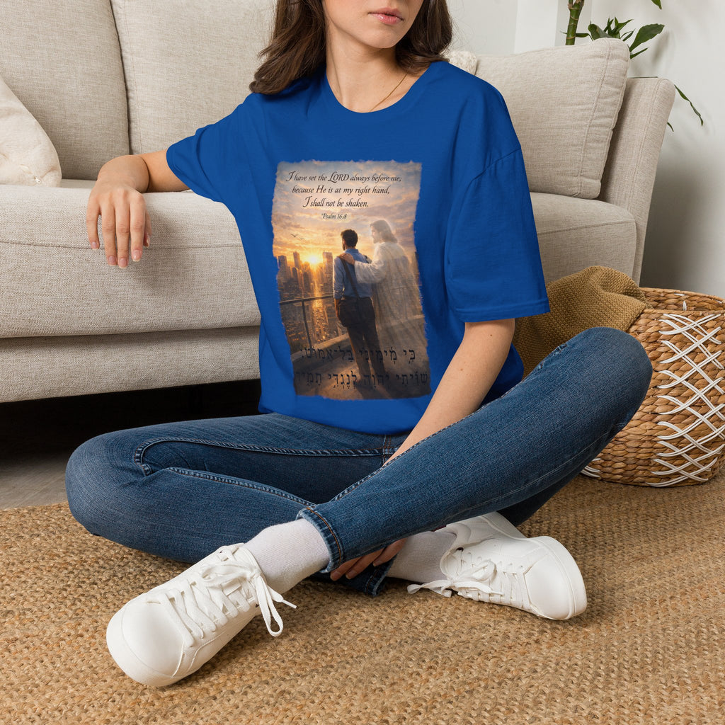 Psalm 46:8 T‑Shirt — 'I Have Set the LORD' Inspirational Faith Tee