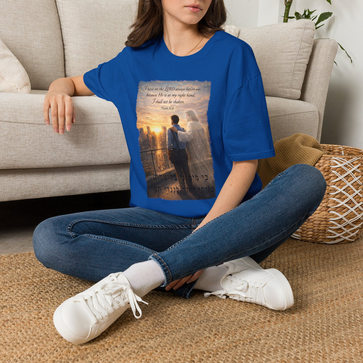 Psalm 46:8 T‑Shirt — 'I Have Set the LORD' Inspirational Faith Tee