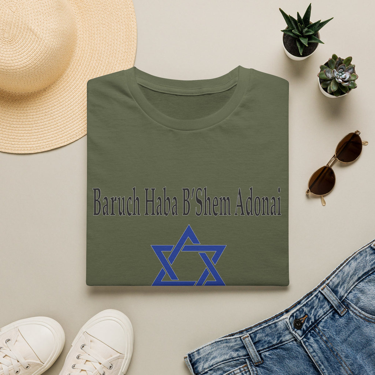 Hebrew 'Baruch Haba B'Shem Adonai' T-Shirt — Star of David Faith Tee