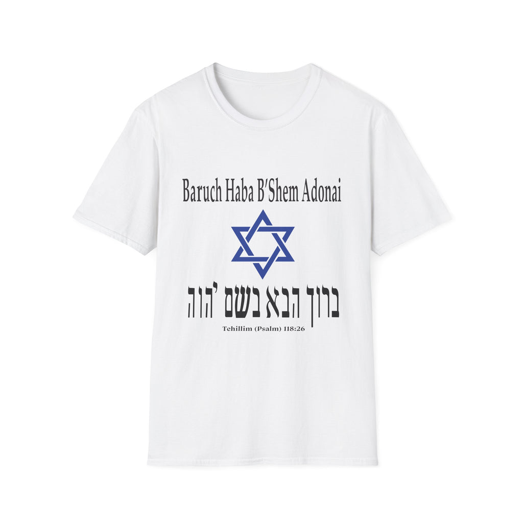 Hebrew 'Baruch Haba B'Shem Adonai' T-Shirt — Star of David Faith Tee