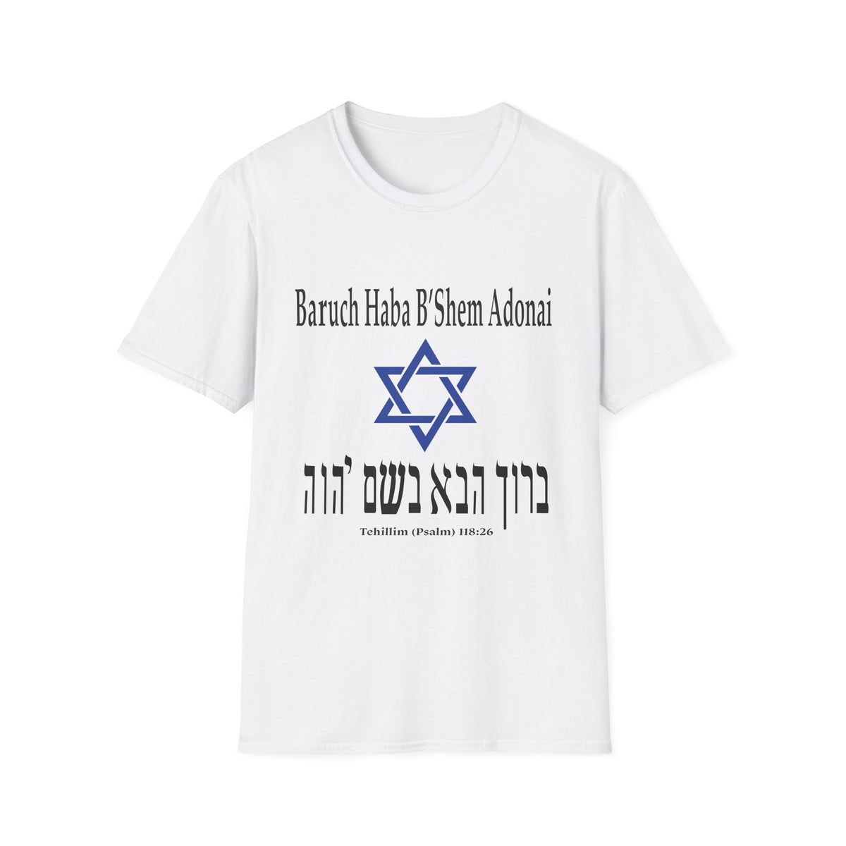 Hebrew 'Baruch Haba B'Shem Adonai' T-Shirt — Star of David Faith Tee